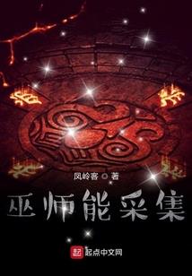 全世界找你