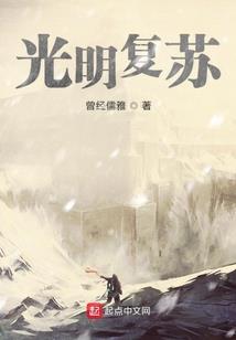 笙歌寂寥