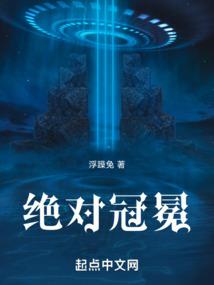 感动灵魂的爱