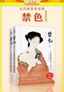 那年最勇敢