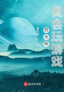 原来叫张家豪