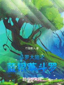 暗影之火种
