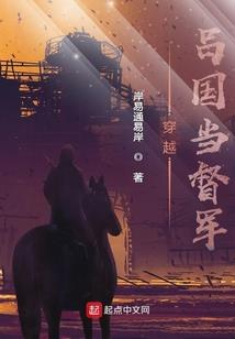 一盏千机