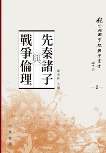 我的世界你曾停留