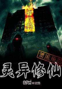 科南之工藤白羽