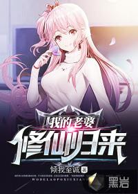 柯南之我就是boss