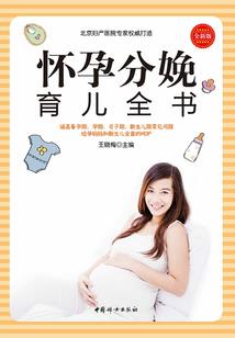 那年夏天，蔷薇盛开过