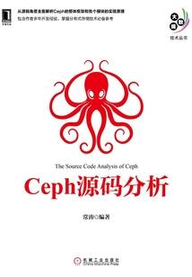 夏梦星夜