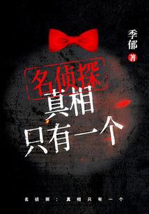 终极一班之我一直都在