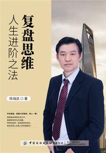 逆天灵师：狂傲邪帝嚣张妃