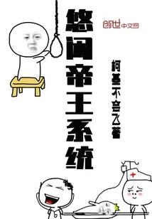 丘马铜矿