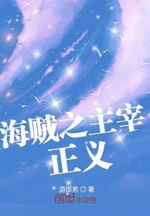 再创荣耀