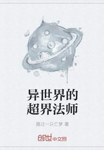天下，绝世剑神
