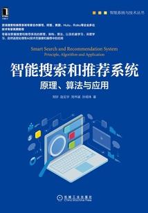 重生在三国的那些年
