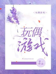 武界为尊