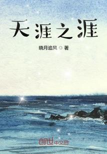 快穿之神兽大人太嚣张