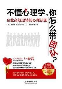 情牵凡落