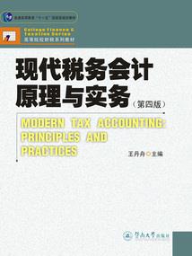 强行宠爱