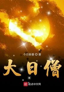 冥冥注定(合作)