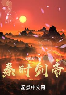 终焉玩家