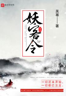 海贼之吾乃罗北
