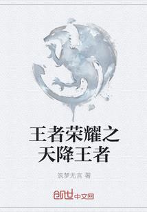 一花一世界，一话一人生