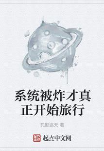 物联网大亨