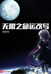 鬼之幽冥录