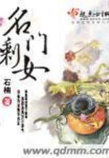 变身文娱萝莉