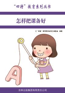 冷宫皇后皆寂寞