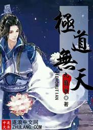 茹果不是你