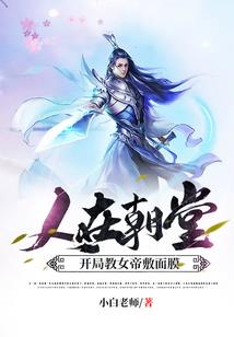 大夫凶猛
