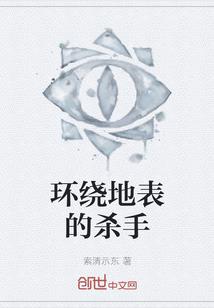 青稞奶茶小姐