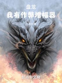 战锤之异乡者