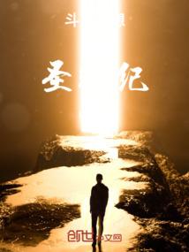 旅途日记