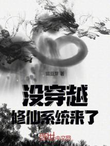 天王洪秀全