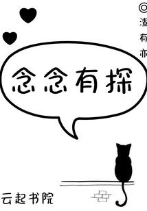死了，然后穿越到末世