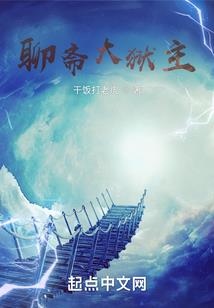 强制游戏