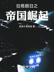 花开离物