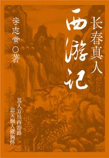 莫若当初