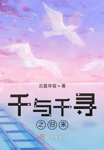 人在战国，我的游戏能提现