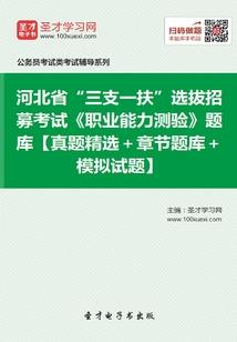 金木研的路途