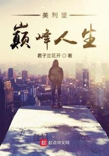 末日异能主宰