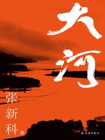 变成小红花我也能撕裂虚空