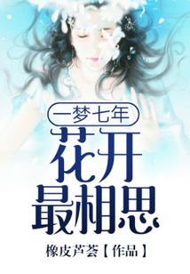 天象人