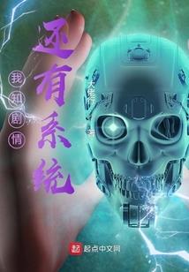 邪舞残月