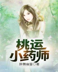 夏之泡沫