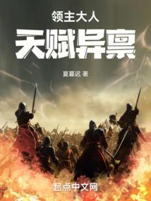 密室失踪事件