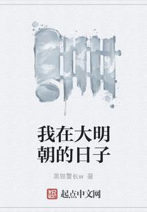 永世注定的彼此—宿命