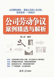 戴蓓蓓被抓